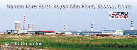 China Rare Earth Processing Plant